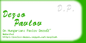 dezso pavlov business card